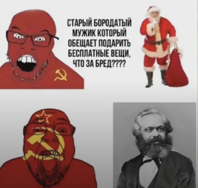 5- мая, 1818 г., родился Карл Маркс!