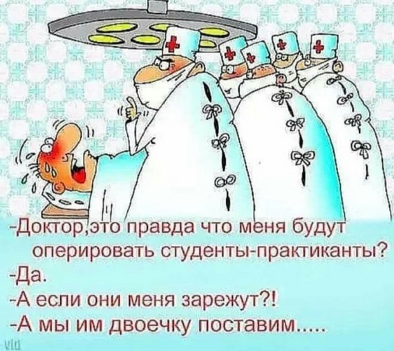Так себе картинки 06.05.26