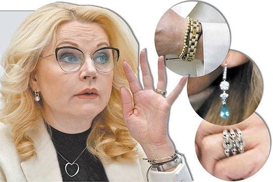 Во Франции завели дело об отмывании денег против вице-премьера Голиковой и её мужа