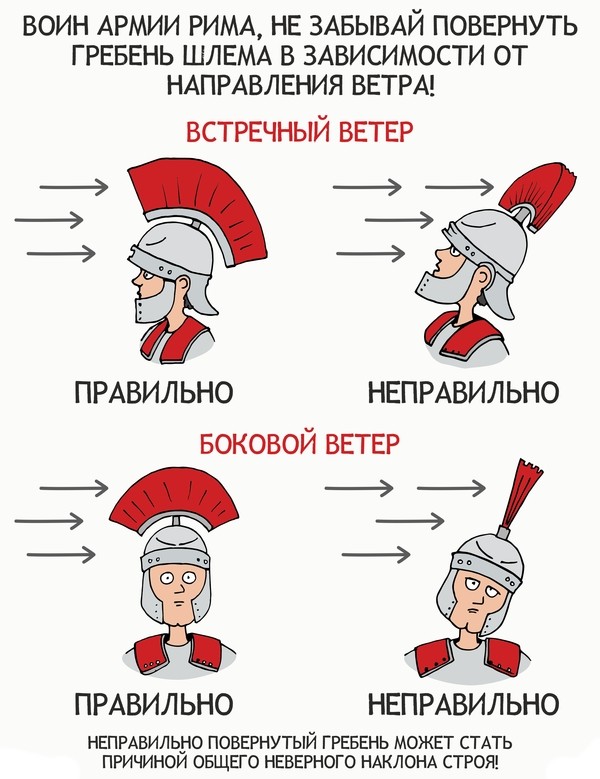 Картинки для деградации 216 (разной степени свежести)