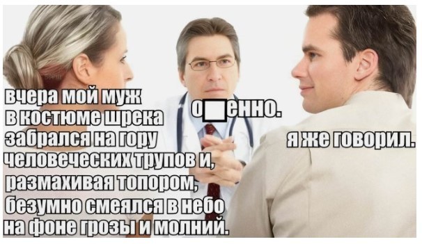 Картиночки, баянчики 17 июня