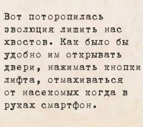Веселые картинки в понедельник (29.06)