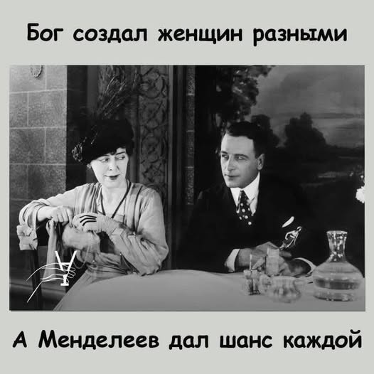 Картинки для деградации 230 (разной степени свежести)