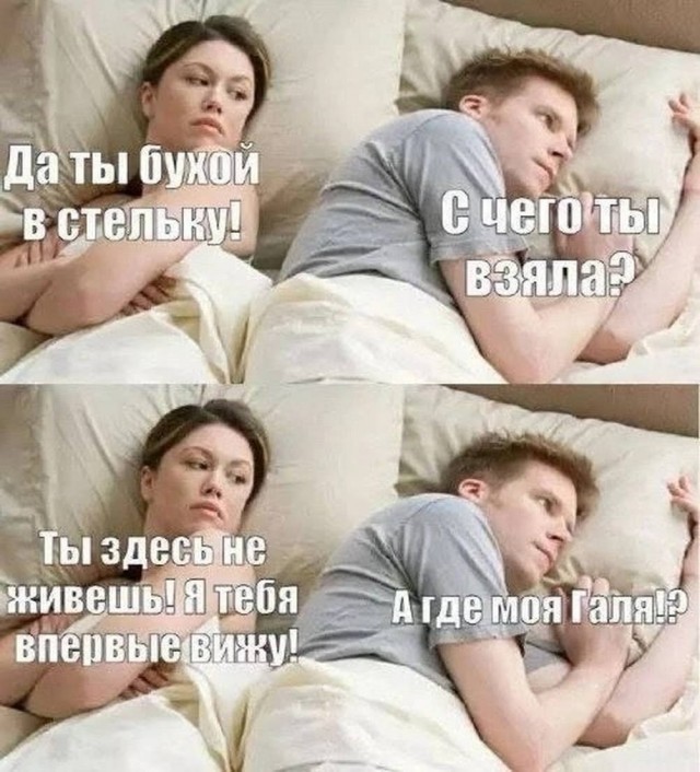 Быть дегенератом не только весело, но и полезно