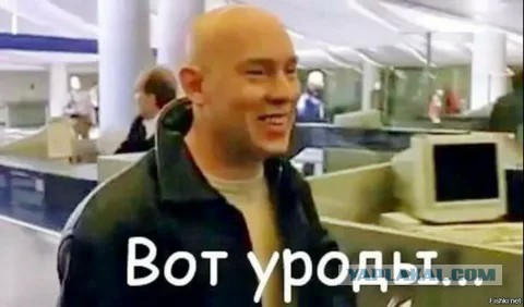 Развод по-японски