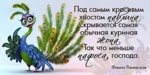 Пост о Рианне на фестивалях Барбадоса.