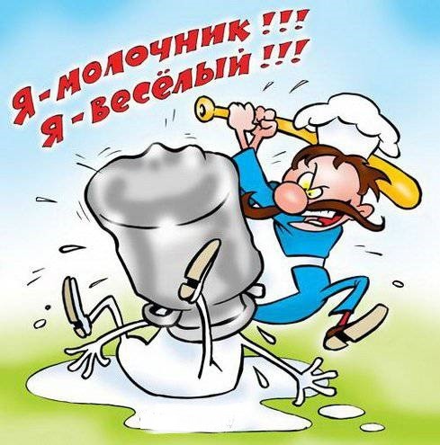 «Весёлого фермера» Джастаса Уокера выдворяют из России