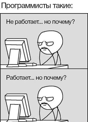 Картинки для деградации 258 ( разной степени свежести)