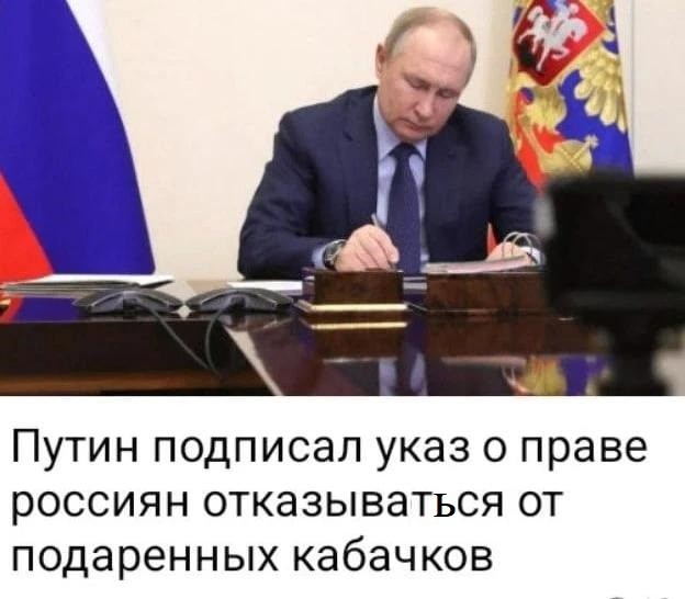 Так себе картинки 25.08.26