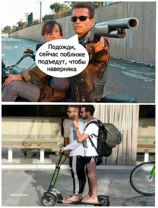 Картинки на среду