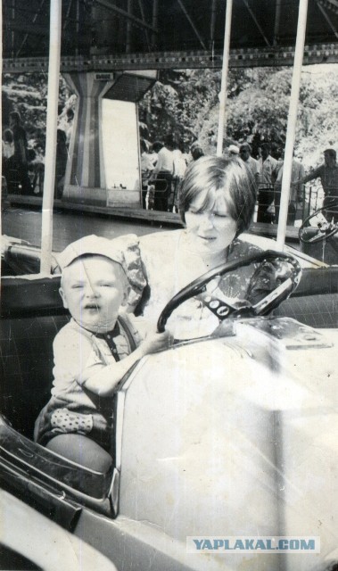 Фотки из СССР