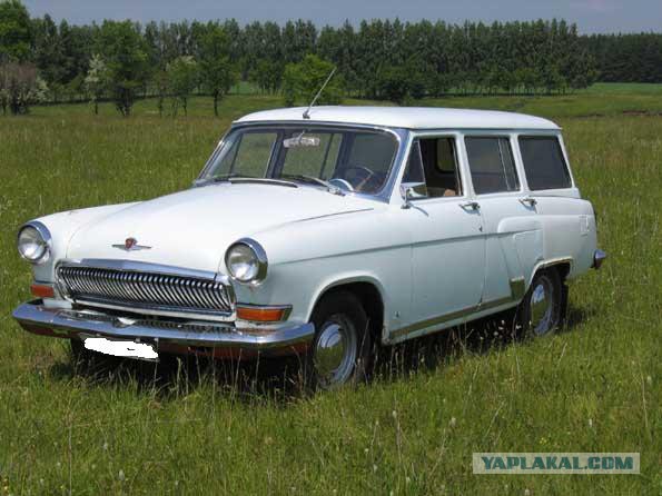 Авито Газ 22 Универсал Купить 22 Волга