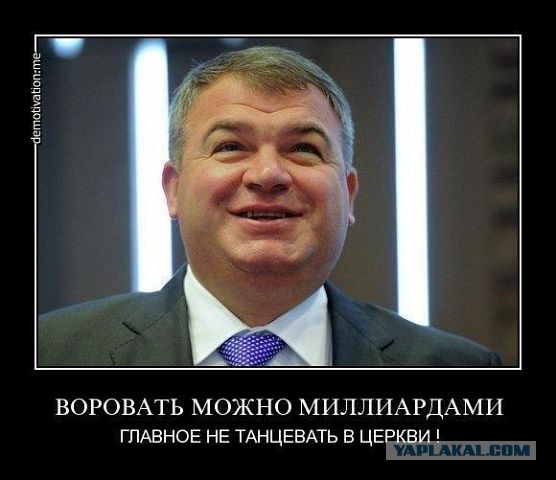Россия готовится к войне
