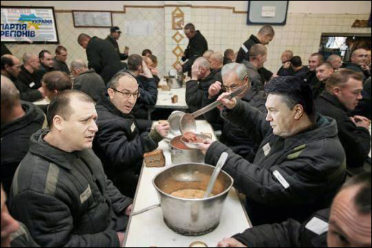 Что ты несешь!