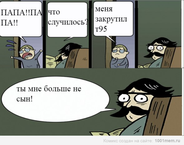 Wargaming 10