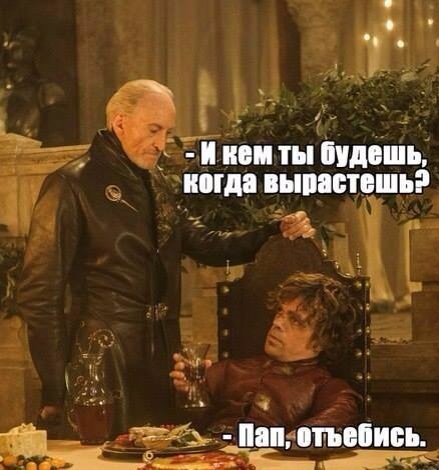Легкой наркомании пост