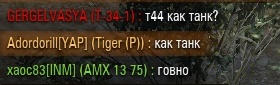 Wargaming 10