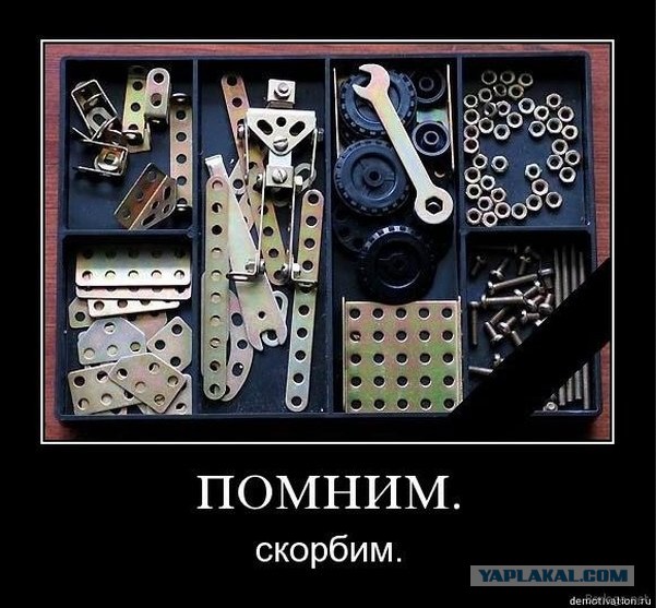 Что копили и собирали дети 90-х