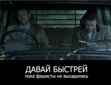 Под Краматорск подтянули "Град"