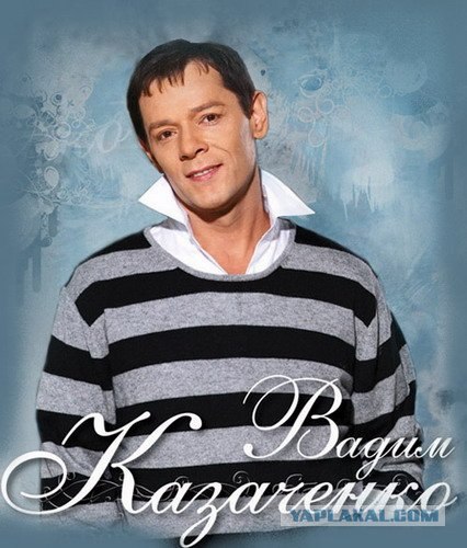 Немного о 90-х