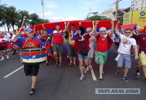 Чемпионат Мира 2014 Бразилия
