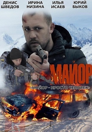 Лучшие кинофильмы 21 века, снятые в России