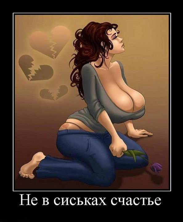 ЯП, что с тобой?