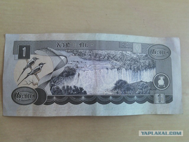 Деньги Мира