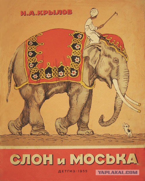 Украина вводит санкции