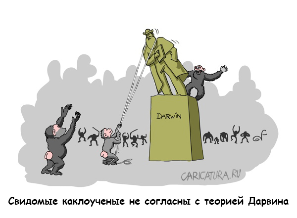 Открытое письмо россиянам от украинца