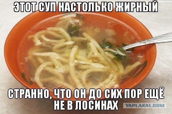 Картинки из интернетов