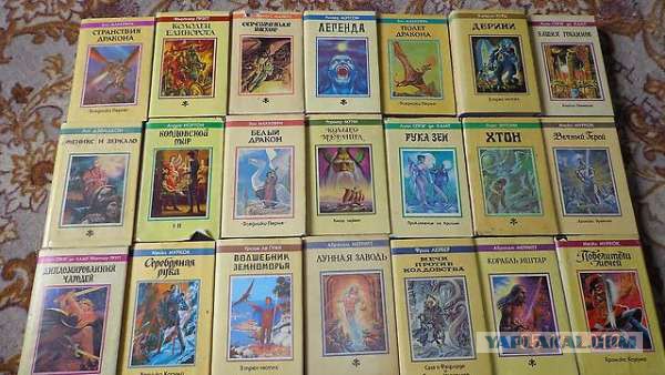 Книги...Пережиток прошлого ?