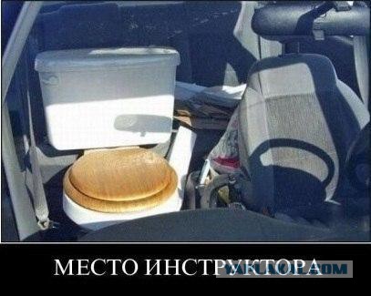 Cмешные баяны