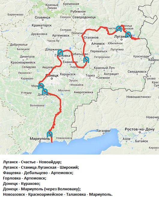 Перемирие кончилось, едва начавшись.