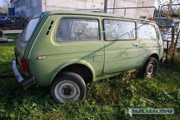 Автоюмор