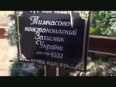 Перемирие кончилось, едва начавшись.