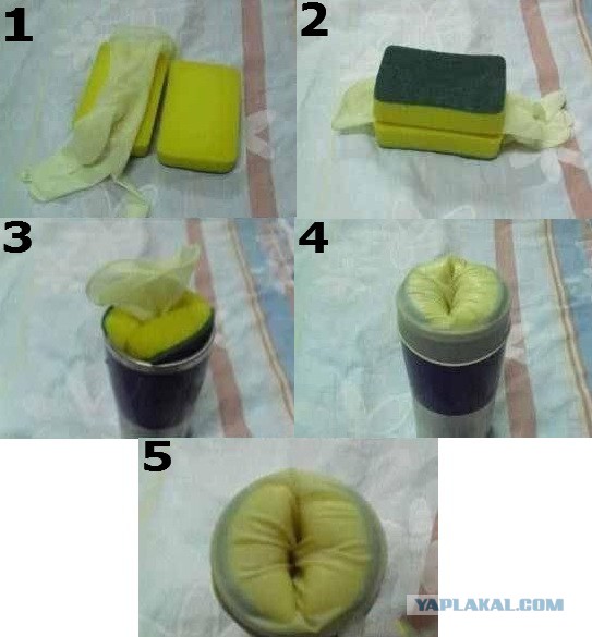 kak-udovletvorit-samu-sebya-kartinki-video-kak