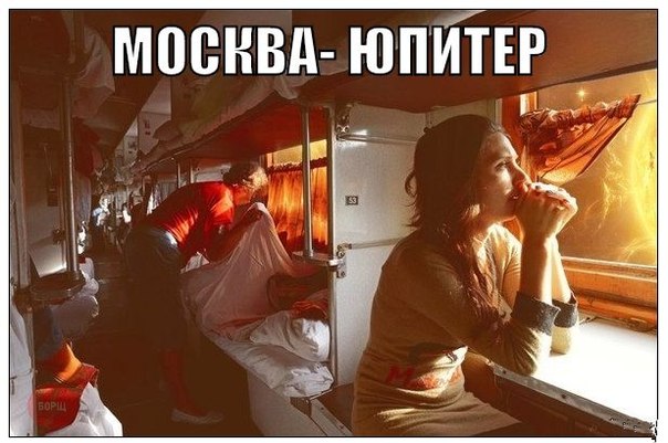 Смешные и не очень картинки из ВК (часть 2)