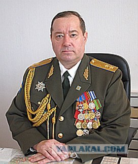 Давным-давно...