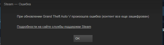 GTA 5, новый симулятор гопника