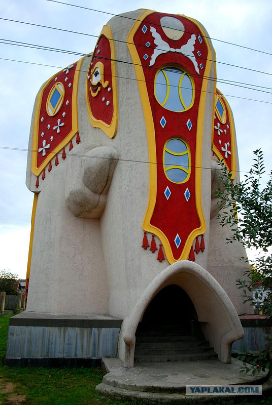 дом в форме слона