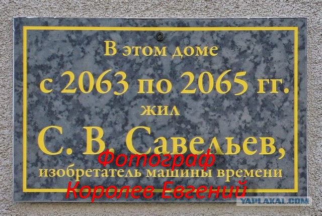Забавные фотографии с конкурса