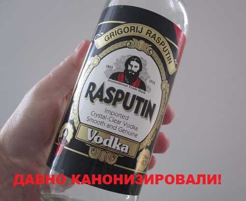 Как мы бухали в 90-е