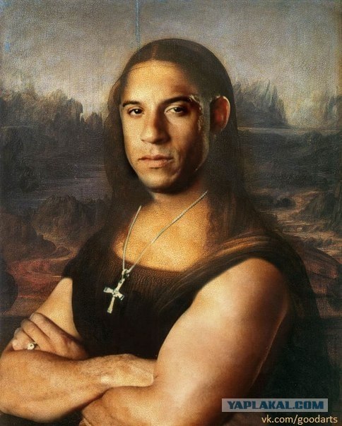 Мона Лиза в наше время.