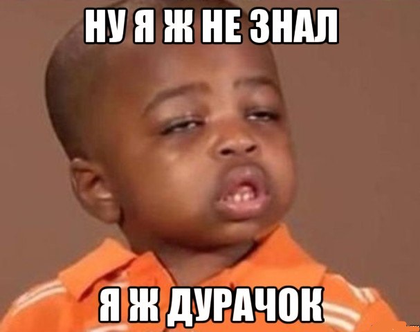 Лидер КНР раскритиковал Обаму и японского премьера