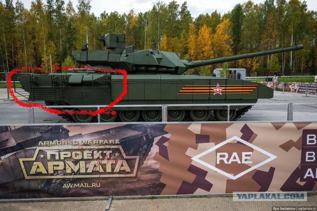 Как надо продавать оружие