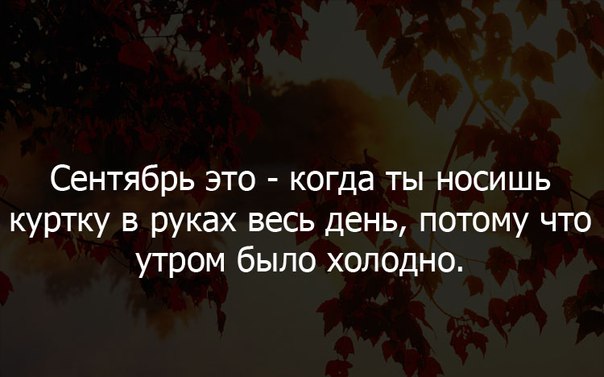 Картинки. Из тырнета