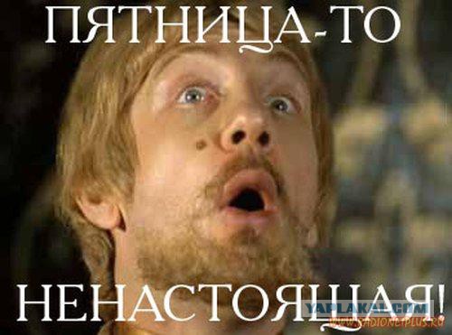 Плюшкиным посвящается