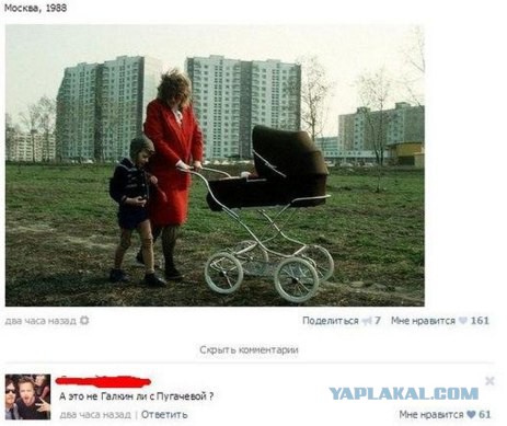 Ужасы и приколы из соцсетей 18+