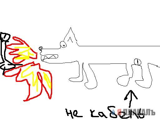 Газенваген